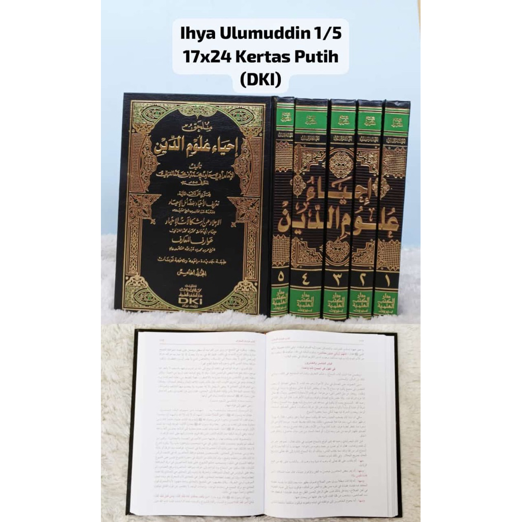 IHYA ULUMIDDIN IHYA’ ‘ULUMIDDIN