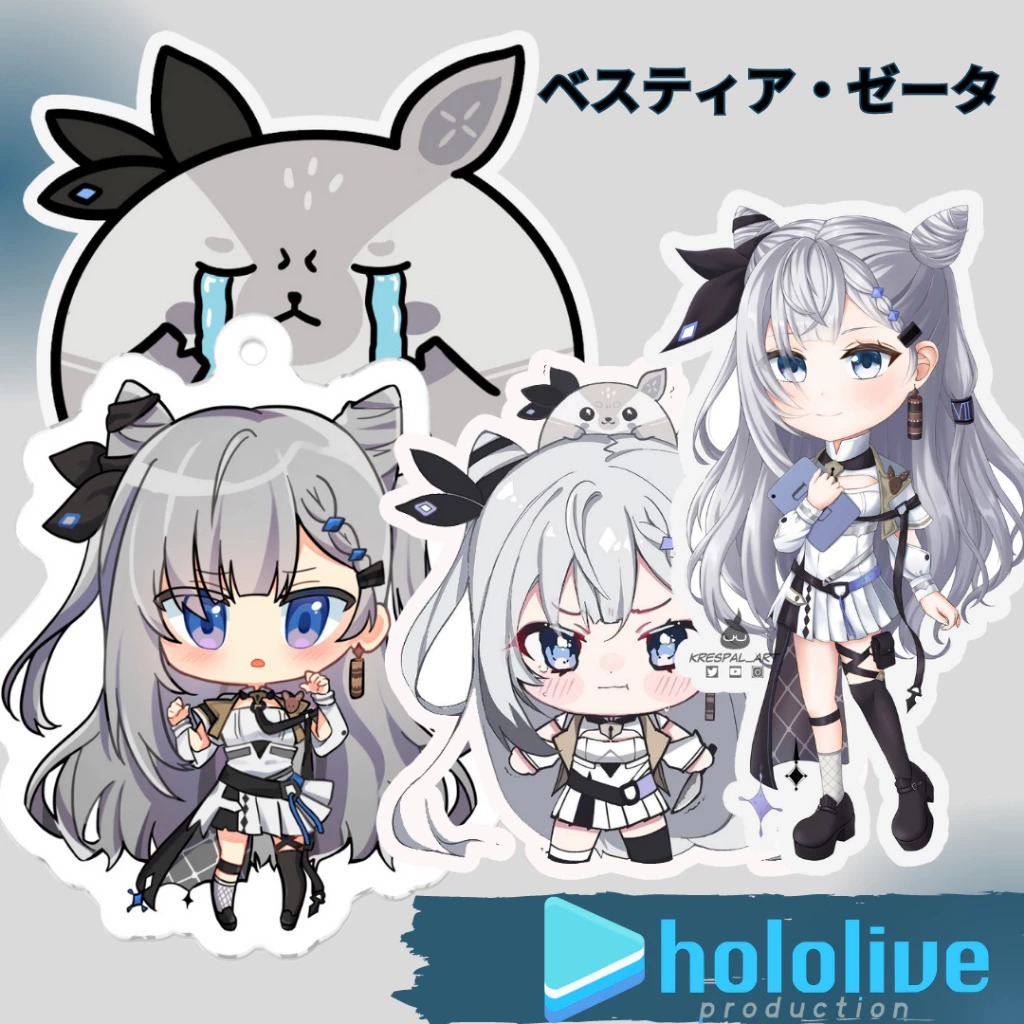 Gantungan Kunci hololive VESTIA ZETA Acrylic / Acrylic Keychain hololive VESTIA ZETA