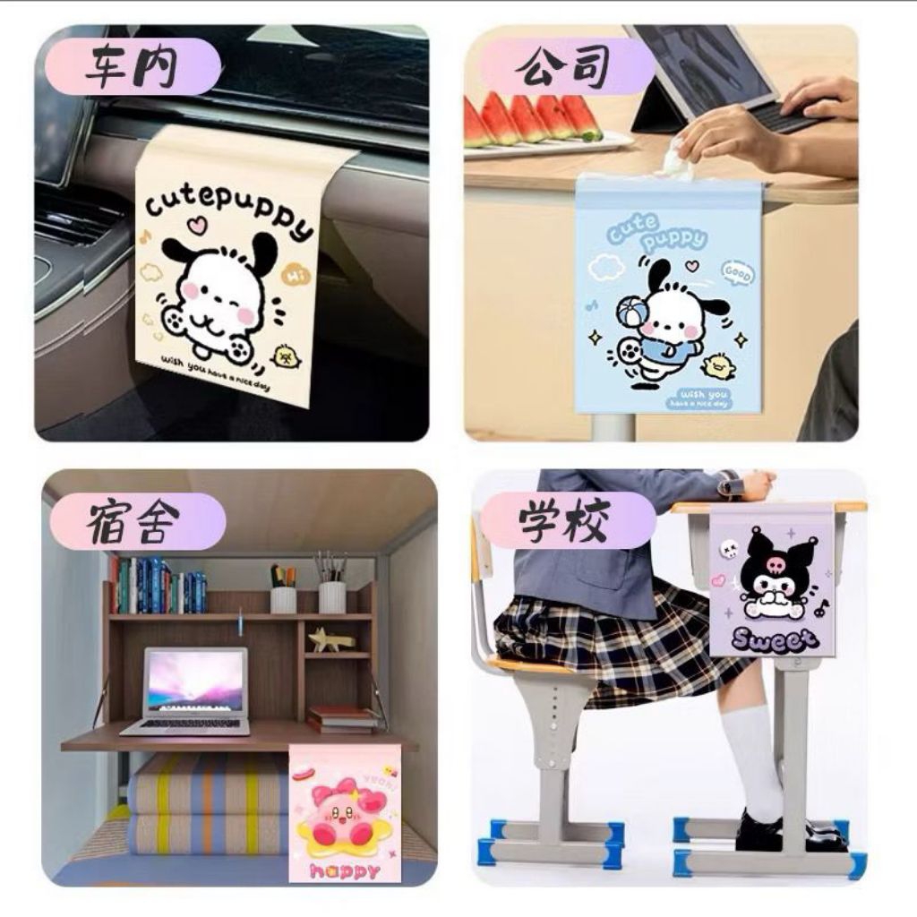1PCS PLASTIK SAMPAH SANRIO + LEM PEREKAT | PLASTIK PEMBUANGAN SAMPAH + LEM PEREKAT