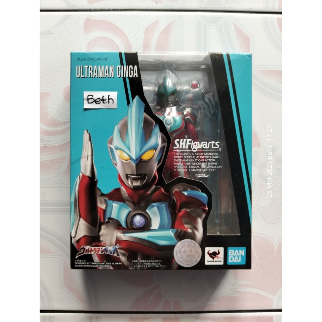 SHF Ultraman Ginga Ori Bandai Tsuburaya