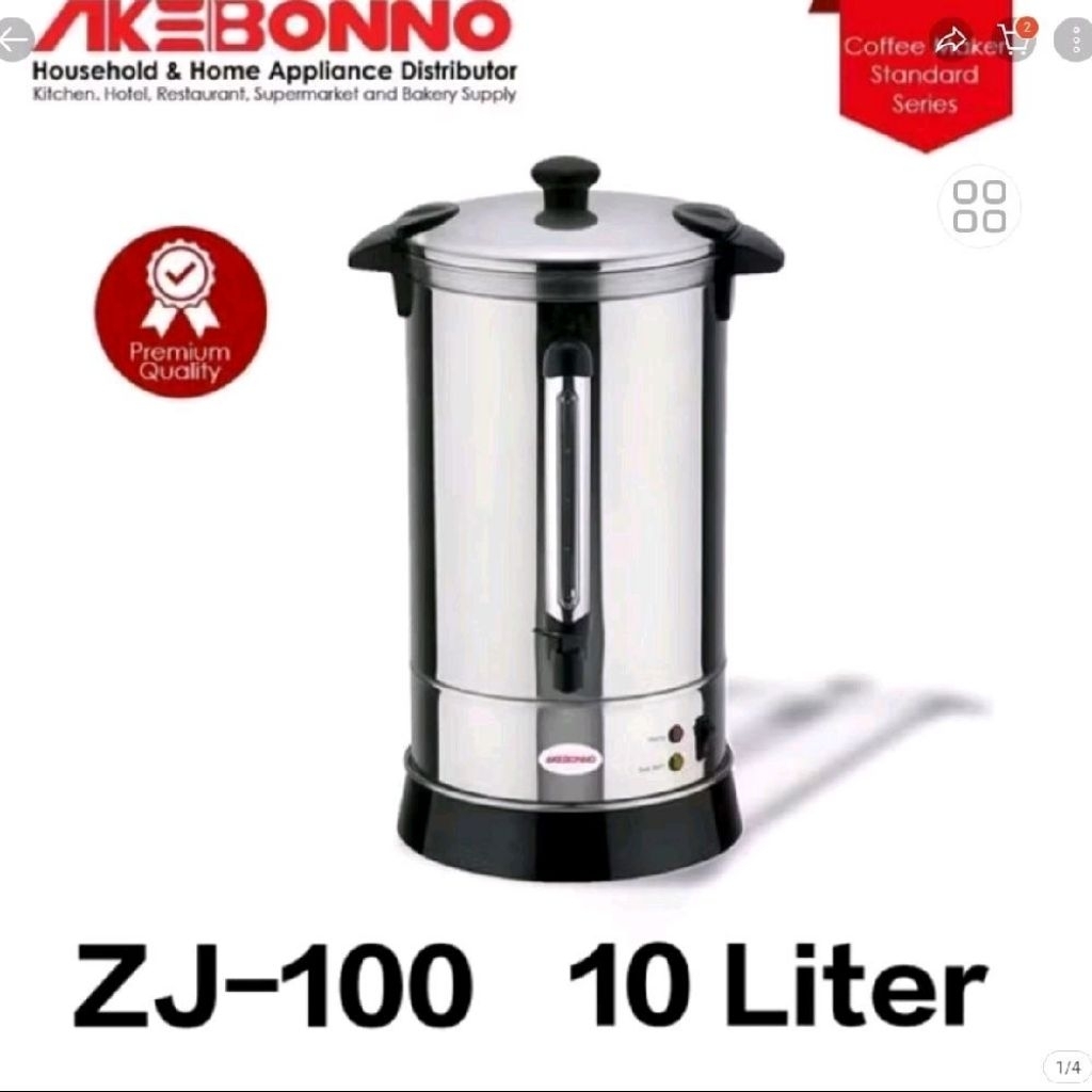 AKEBONNO PEMANAS AIR 10 LITER ZJ-100 COFFEE MAKER