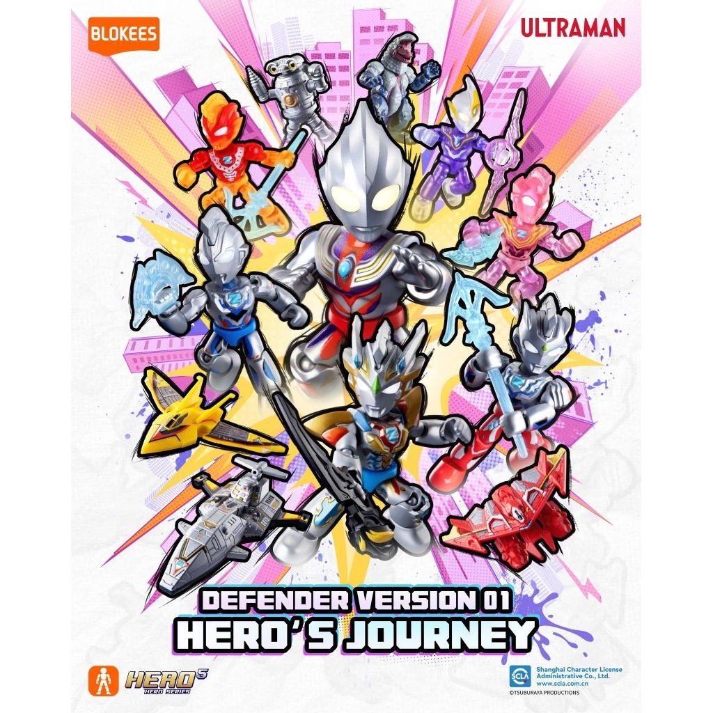 Model Kit Ultraman DV - Blokees