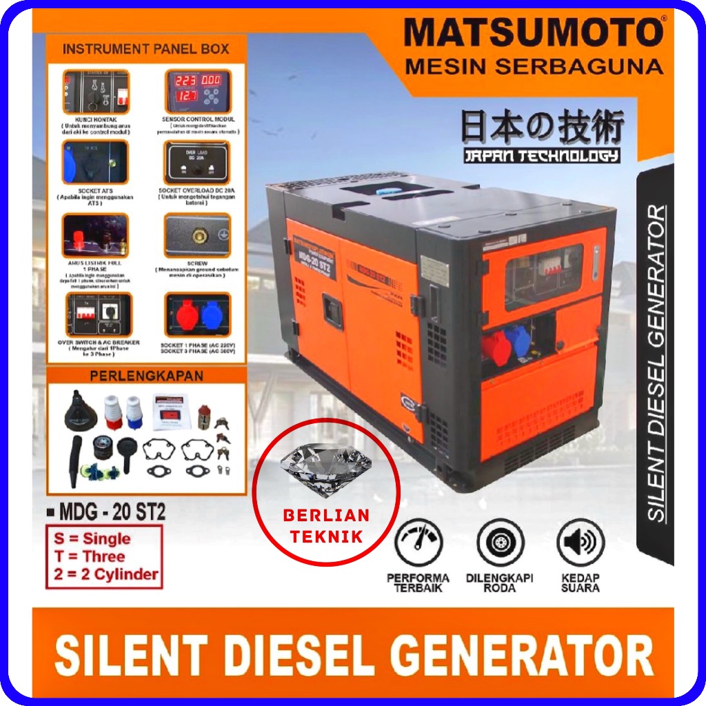 Diesel Generator Silent Mesin Genset Solar Matsumoto MDG 20 ST2 / 15000 Watt Dual Volt