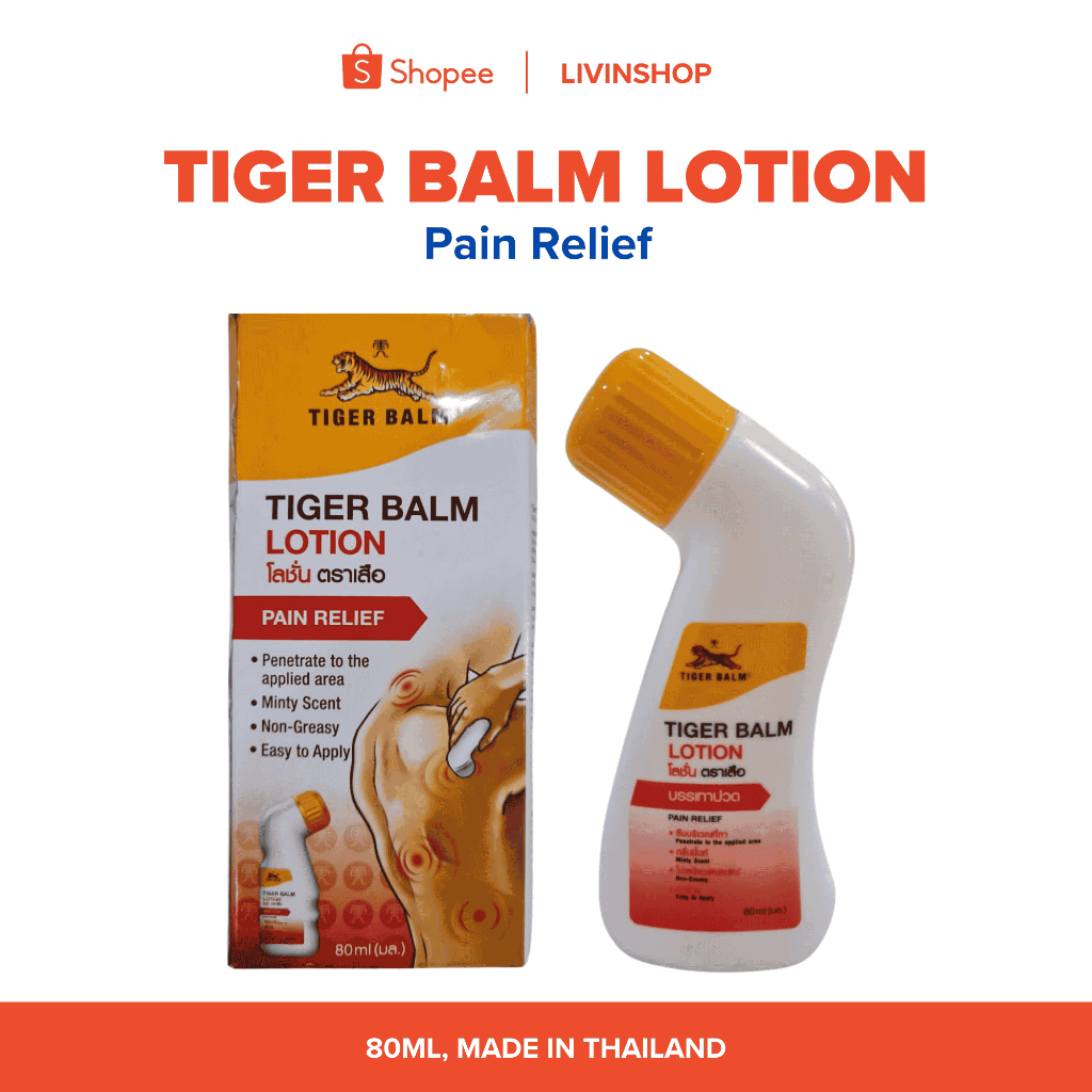 Balm, Tiger Balm Lotion, Pain Relief, 80ml, Made in Thailand