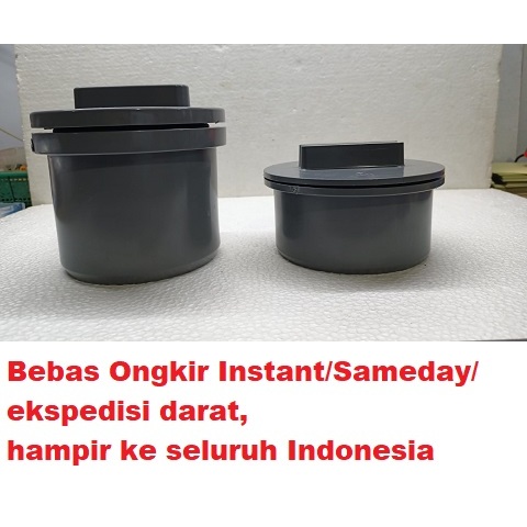 CO clean out PVC dop tutup drat Rucika 4" 4 inch in ada pilihan AW atau D cap septic tank sepiteng s