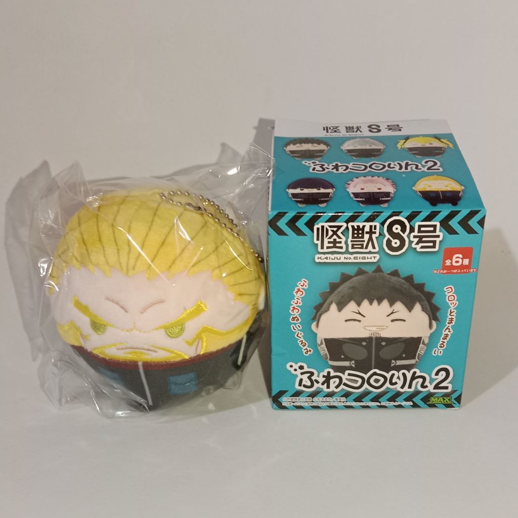 Kaiju No 8 Fuwakororin S Vol 2 Isao Shinomiya
