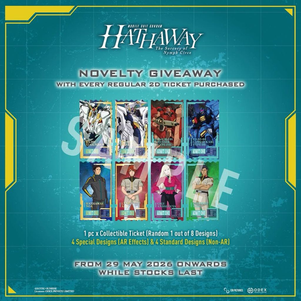 Collectible Ticket Mobile Suit Gundam HATHAWAY The Sorcery of Nymph Circe
