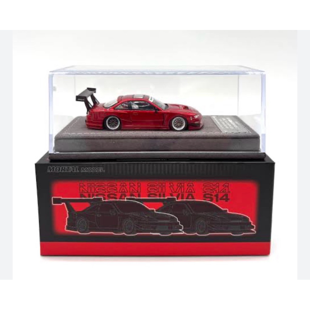Mortal S14 transparent red