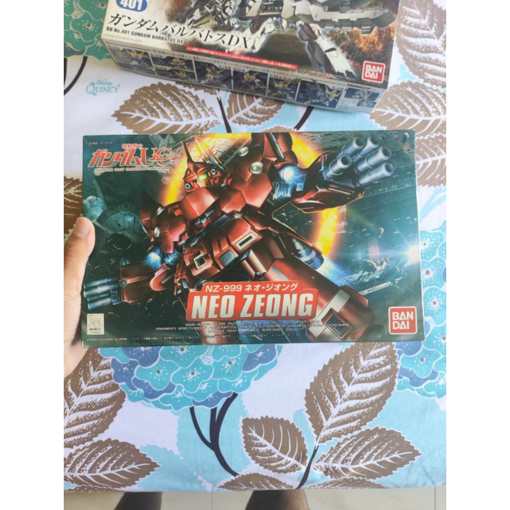 SD BB NEO ZEONG MIB