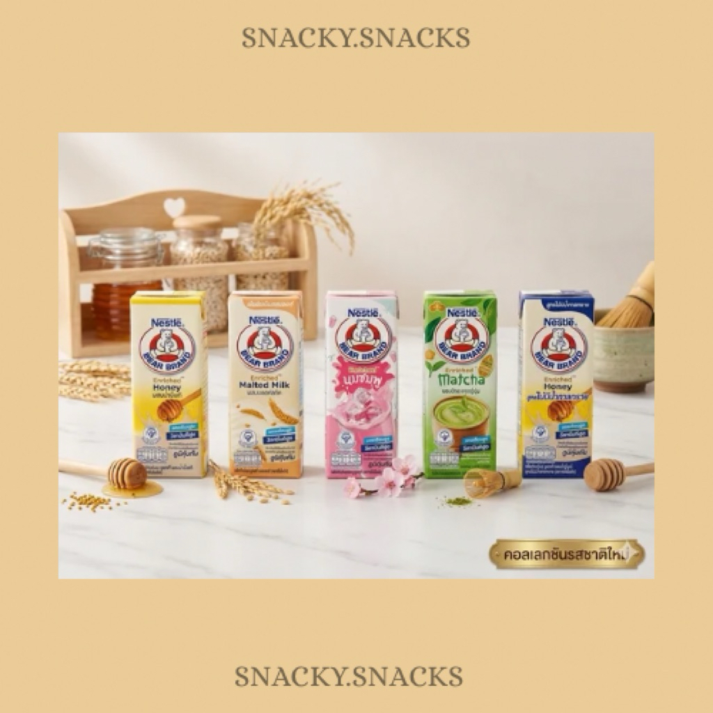 THAILAND PRODUK - Susu Beruang Thailand 165ml
