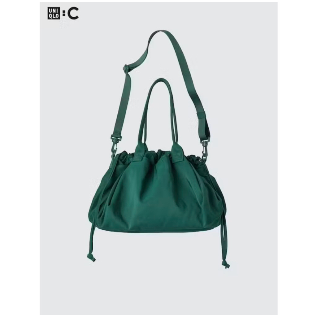 Preloved UNIQLO Tas Serut (Water Repellent) - Green