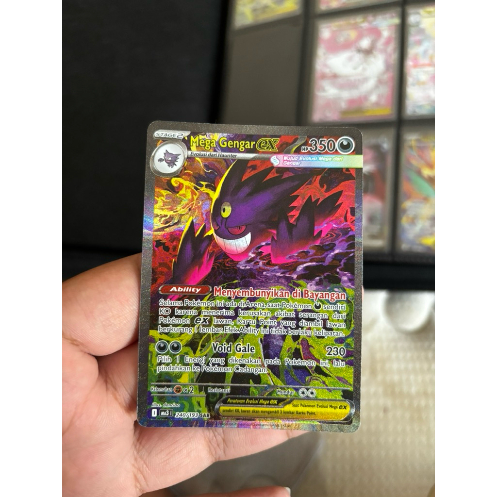 SAR Mega Gengar EX SAR