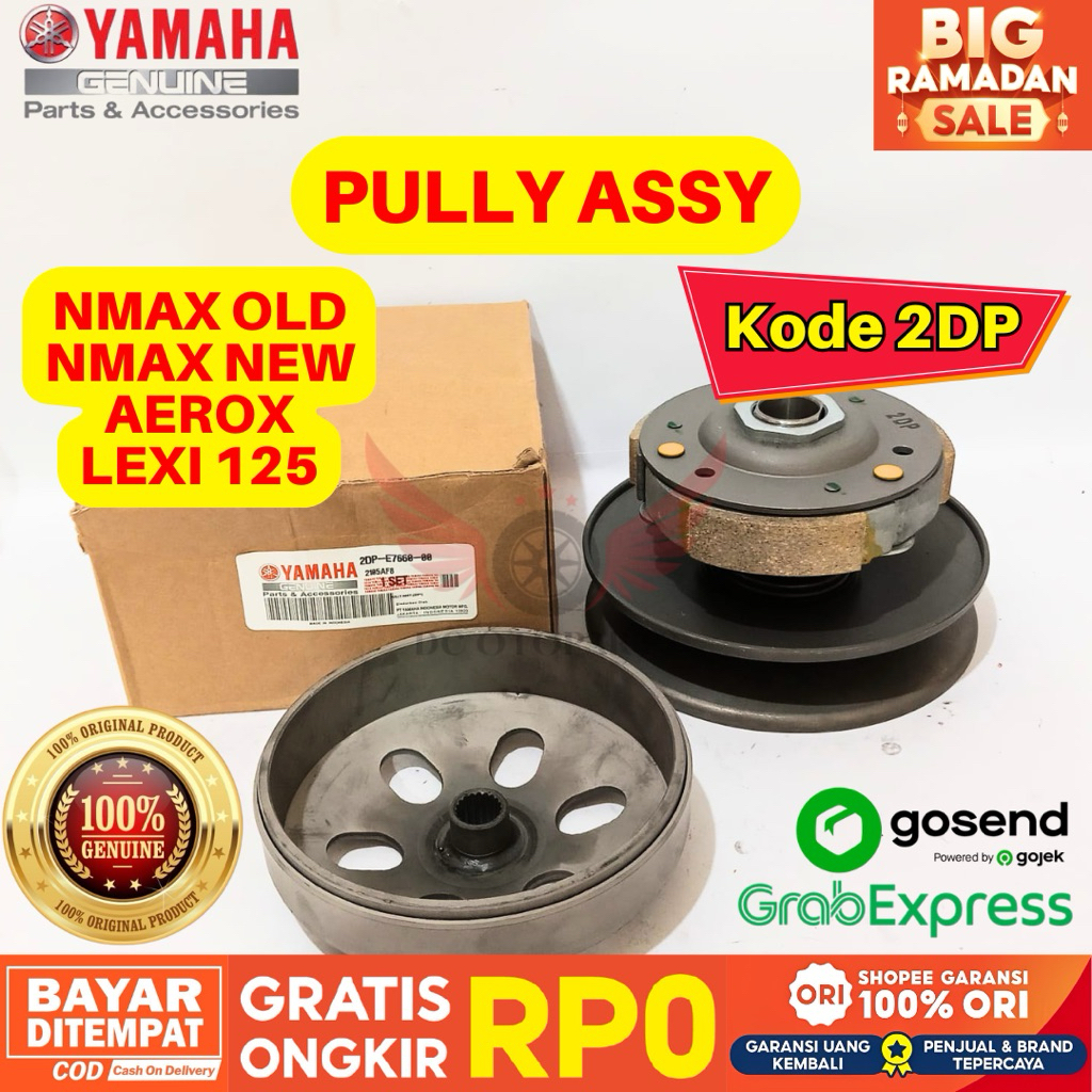 2DP PULLY ASSY NMAX OLD NMAX NEW ORIGINAL YAMAHA GENUINE PARTS, PULLEY AEROX LEXI 125 GARANSI RESMI,