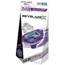 Beyblade X UX-00 Wyvern Hover 2-80 GN Metal Coated Prize Rare Bey DMM Lottery Takara Tomy