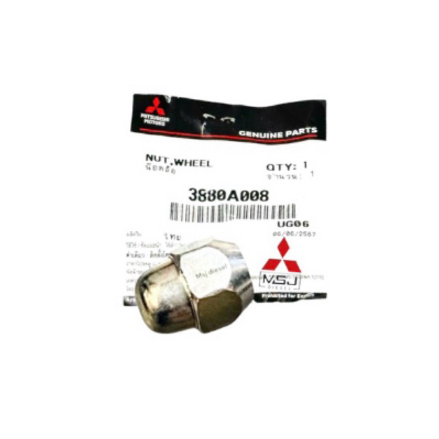 Mur baut roda nut bolt hub whell nap roda mitsubishi xpander ultimate matic