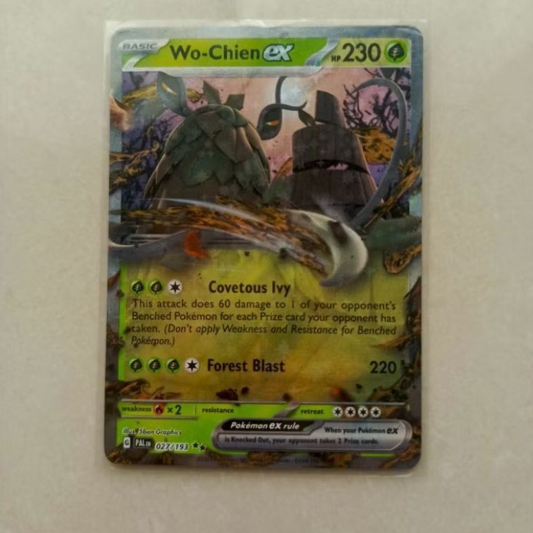 Kartu TCG Pokemon Wo-Chien EX English