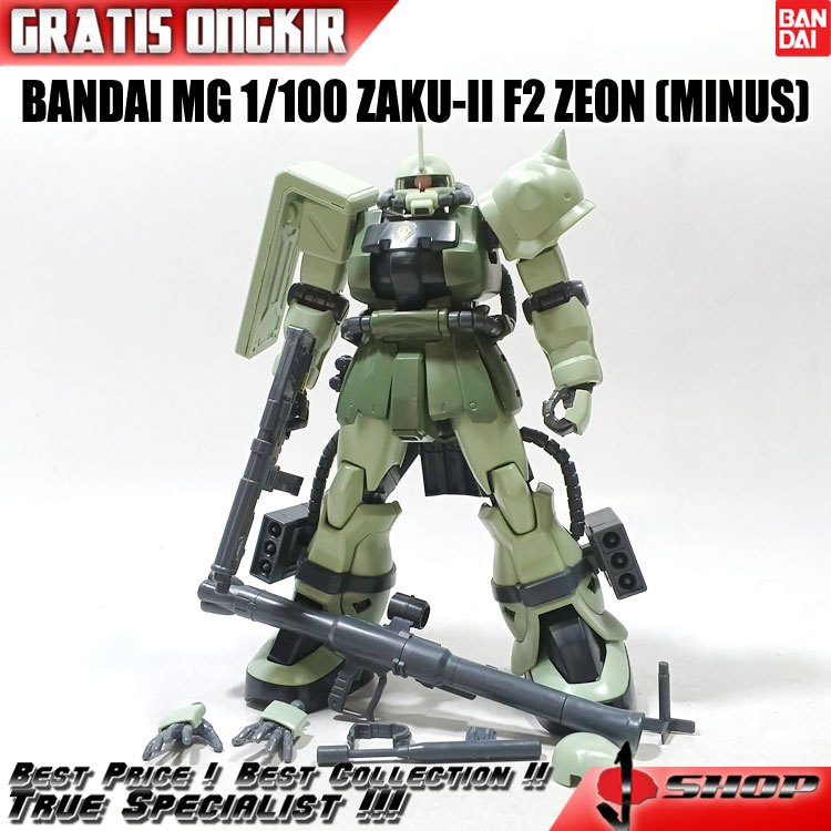 BANDAI MG 1/100 ZAKU-II F2 ZEON (MINUS) MG2355