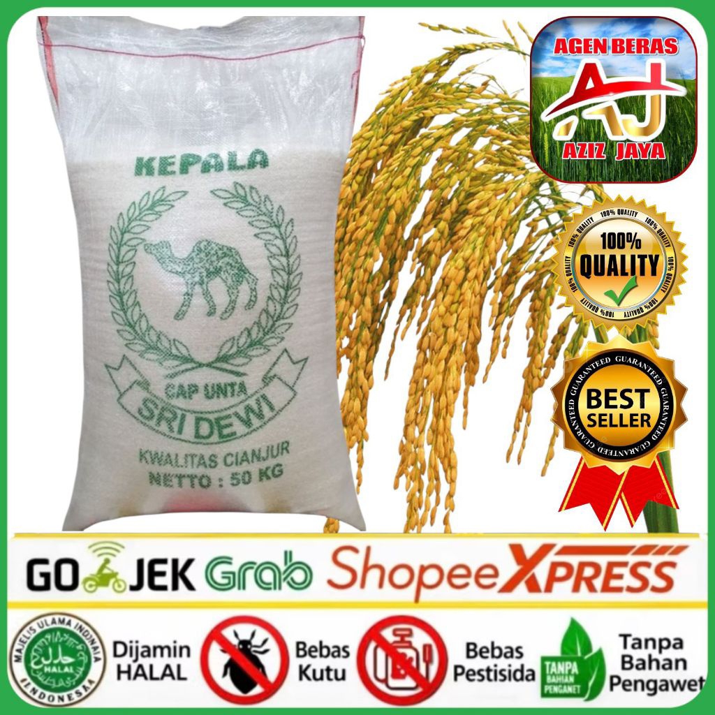 BERAS PREMIUM CAP UNTA Kwalitas Cianjur 50.KG