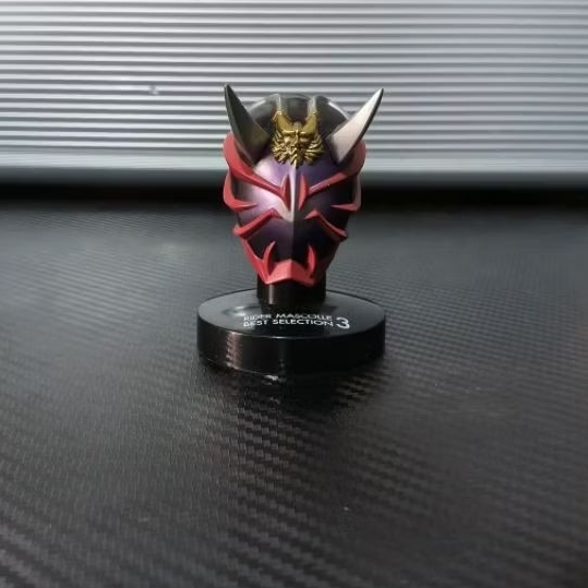 RMC KAMEN RIDER HIBIKI