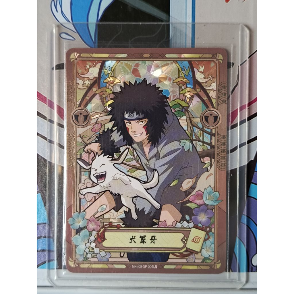 kartu naruto kayou New SP Kiba