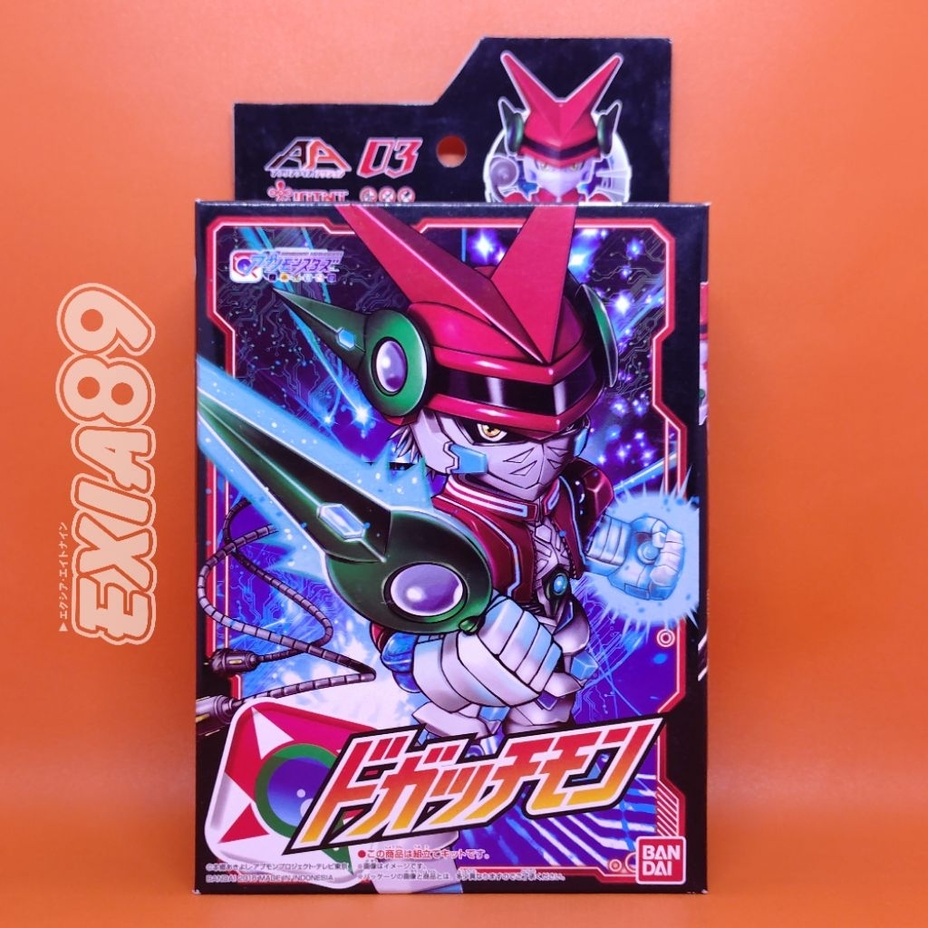 Digimon Universe App Monster AA-03 Dogatchmon Bandai