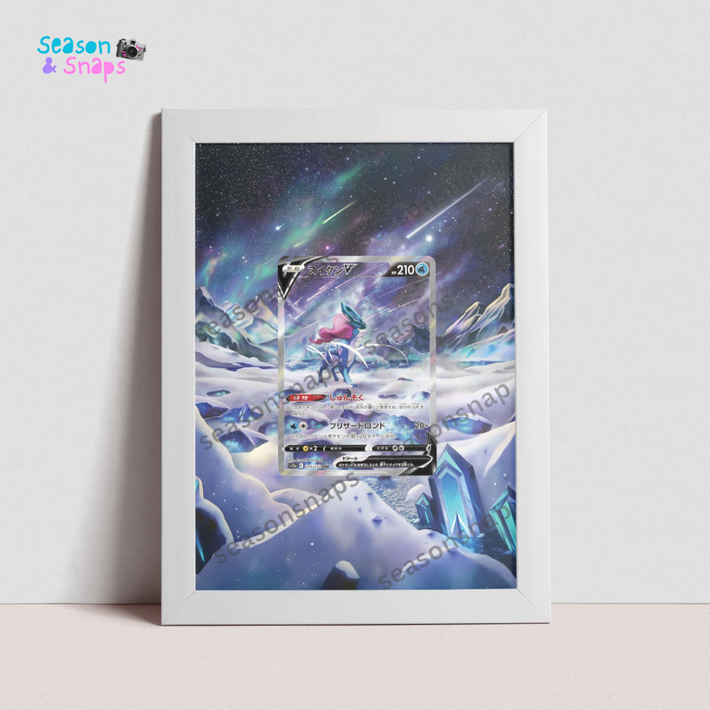 SEASONSNAPS Pokemon TCG Extended Art Frame - Suicune V SAR (VStar Universe)