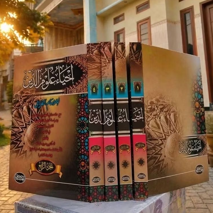Kitab Ihya Ulumuddin 4 jilid Haromain / Ihya Kosongan / Ihya' Ulumuddin 4 jilid