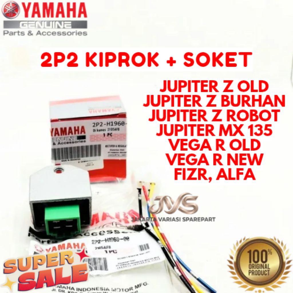 KIPROK + SOKET KODE 2P2, KIPROK + SOKET JUPITER Z OLD, SOKET + KIPROK JUPITER Z BURHAN, SOKET + KIPR