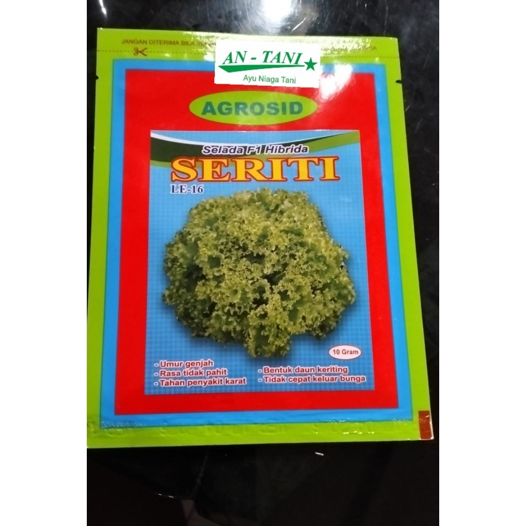 Selada SERITI