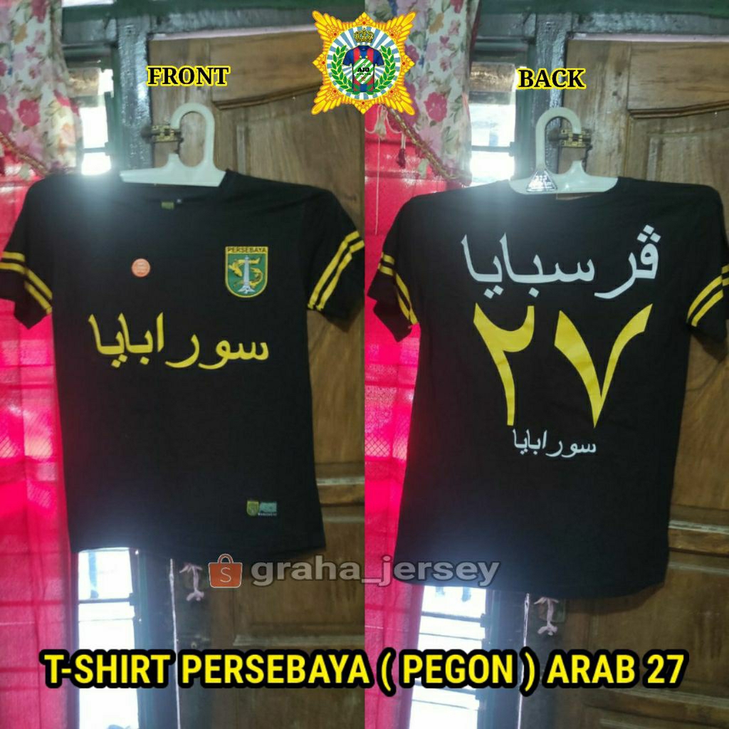 Kaos BONEK Versi ARAB 27 Persebaya Hitam Motif PEGON Terbaru 2026
