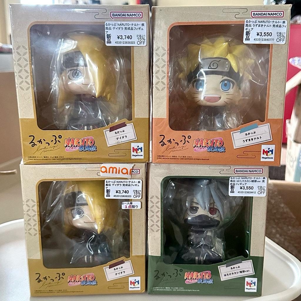 Naruto Rukappu Look Up