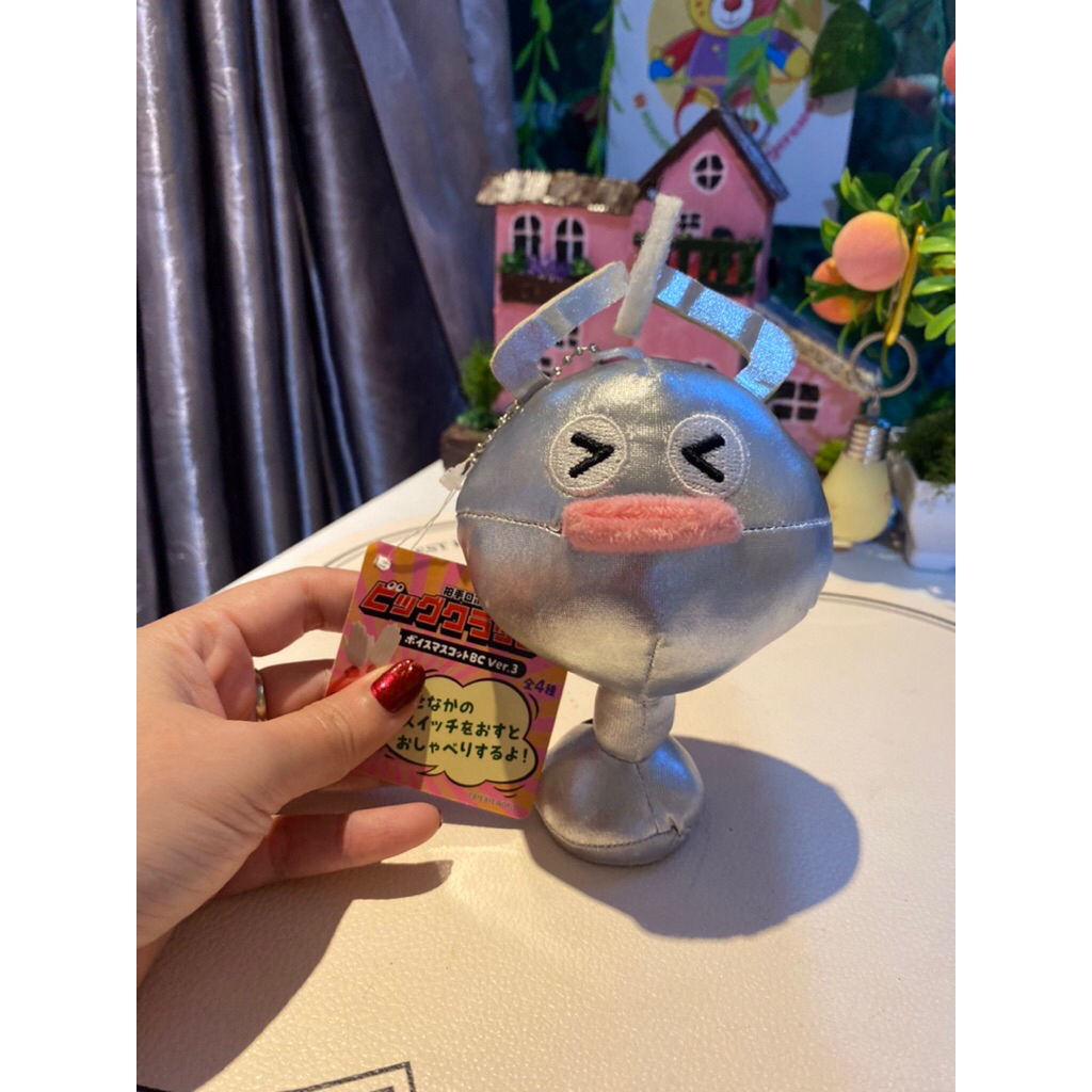 keychain tepuk tangan japan