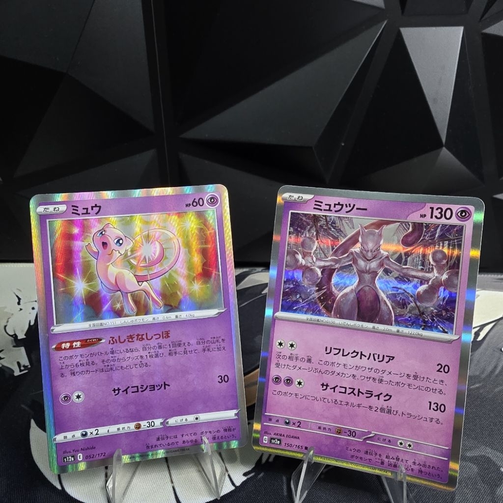 Tcg Pokemon Mew & Mewtwo Holo JP
