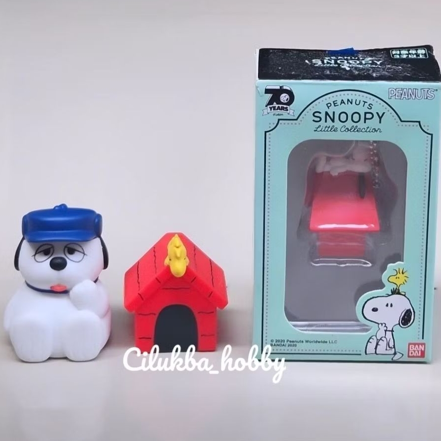 [NEW • SIAP KIRIM] PEANUTS SNOOPY MIFFY LION LIGHTS LAMP  •  ORIGINAL BANDAI.                       