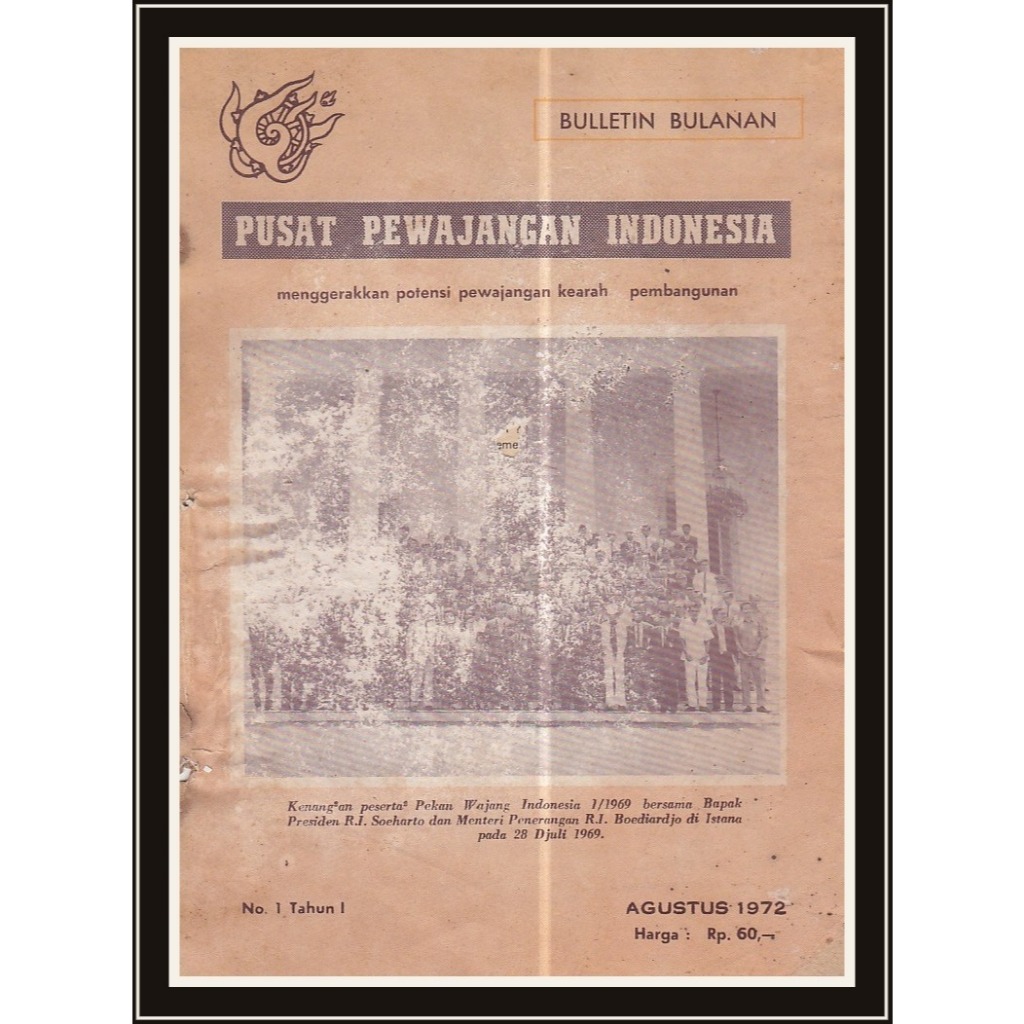 Majalah/Buletin Preloved - Pusat Pewajangan Indonesia - No. 1 Tahun I Agustus 1972