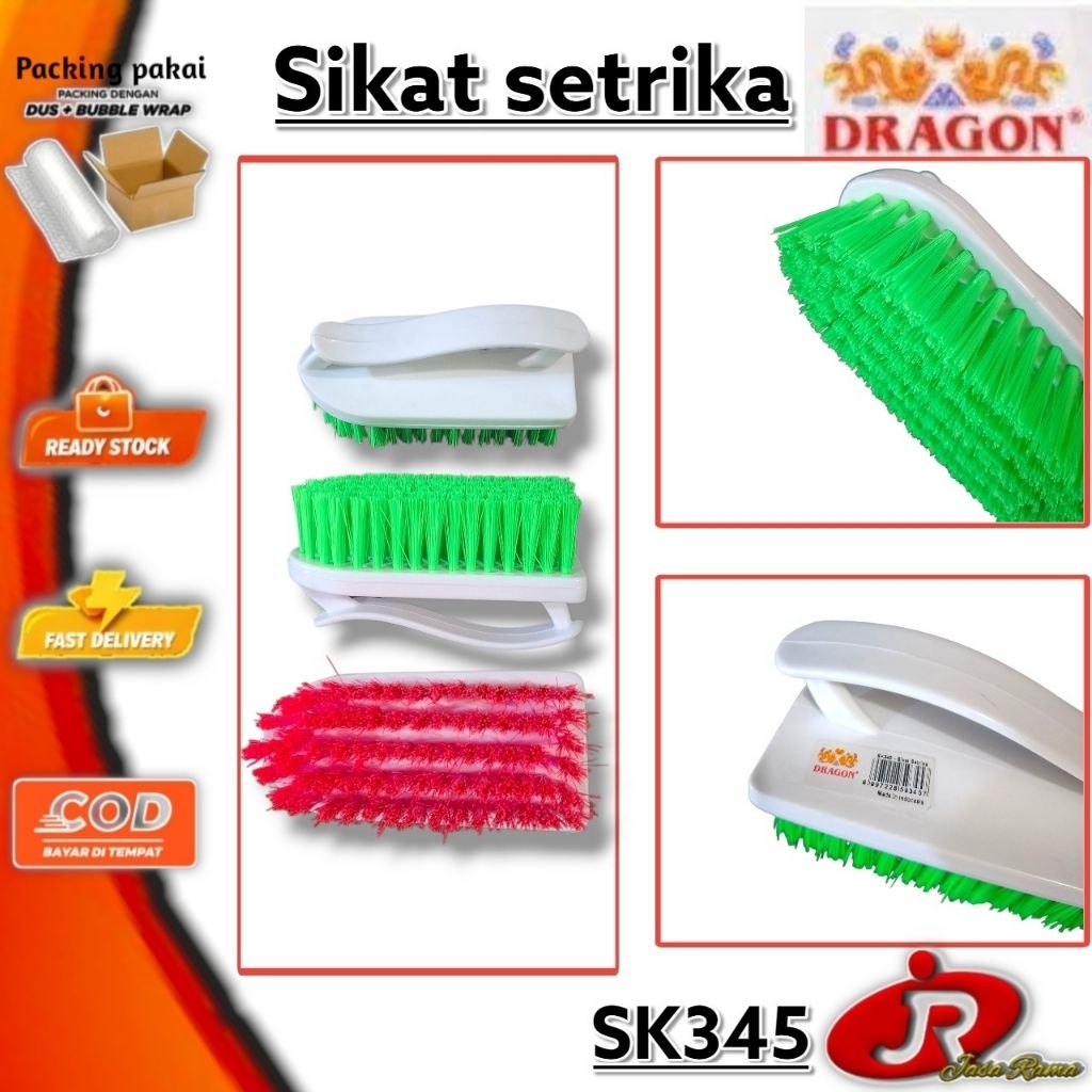 Sikat Setrika SK 345 Dragon | Sikat Pembersih Setrika Serbaguna | Sikat Rumah Tangga Kuat & Awet