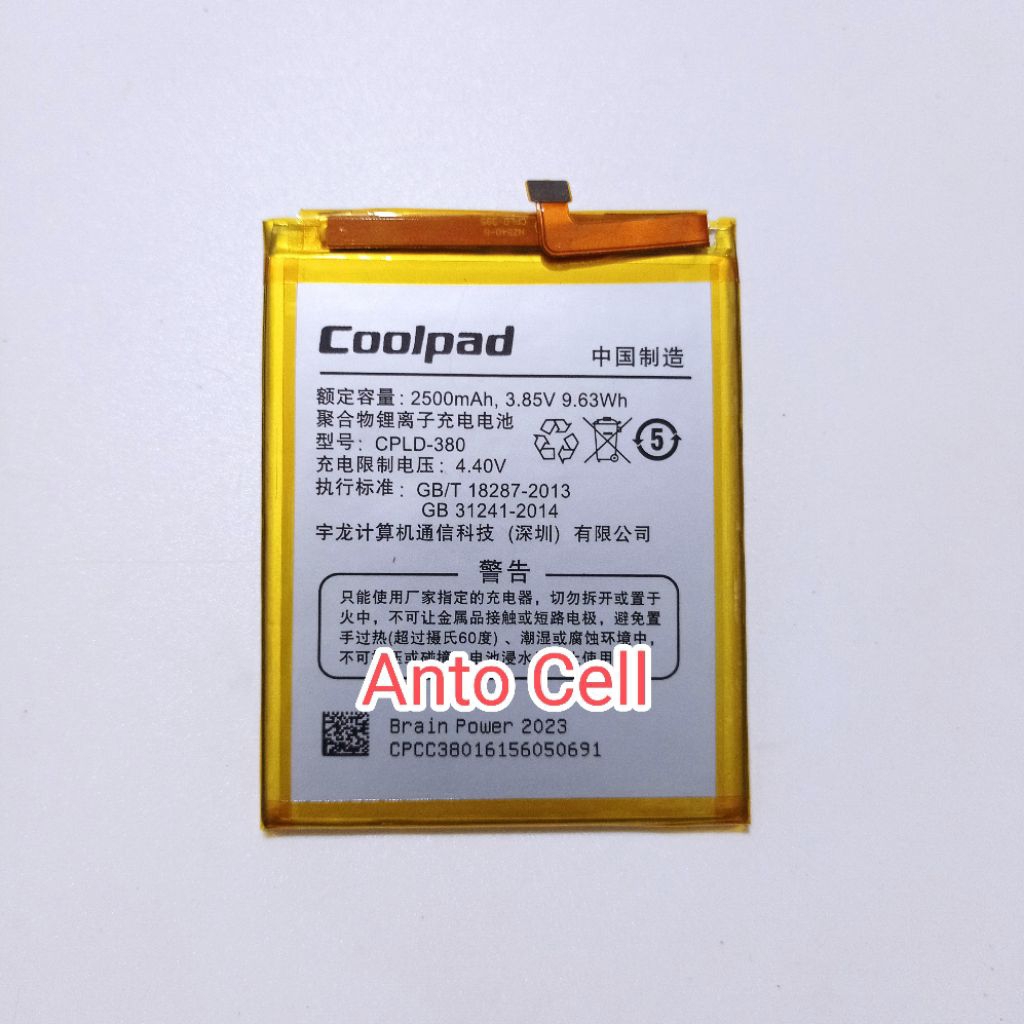 Baterai coolpad sky 3 E502 CPLD380 coolpad A8 CPLD 373 max lite R108 battery hp