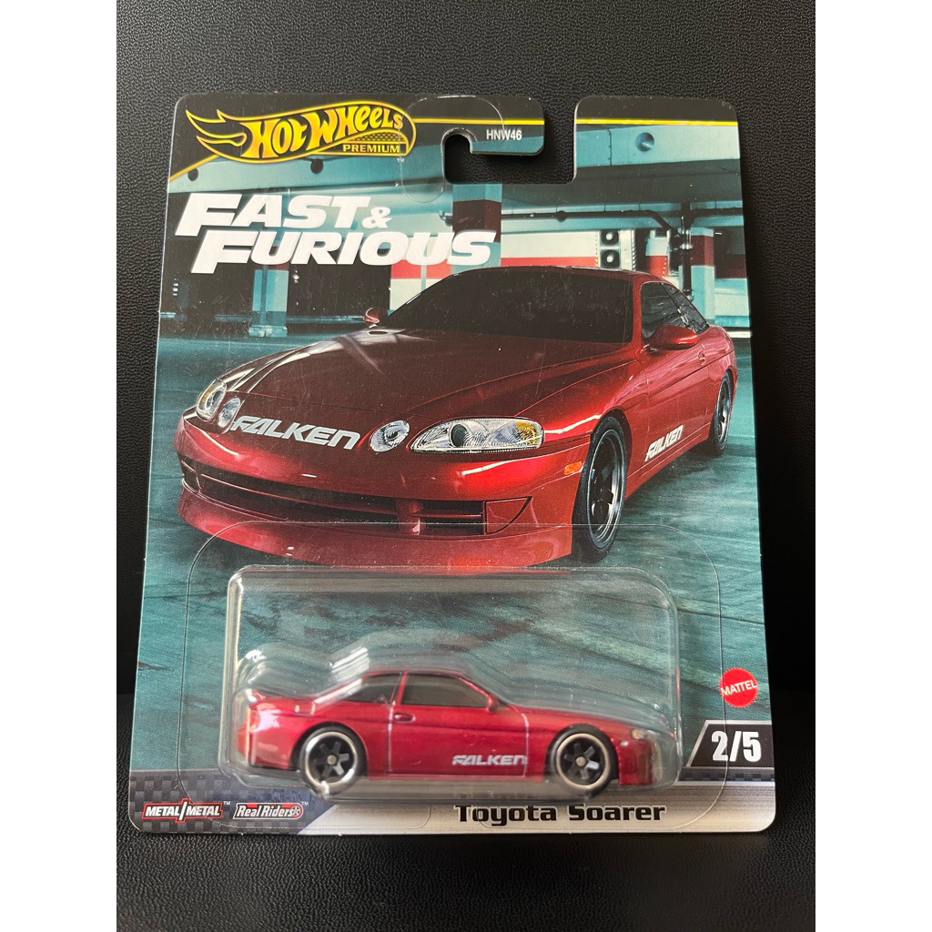 Hotwheels Premium Fast and Furious Edition