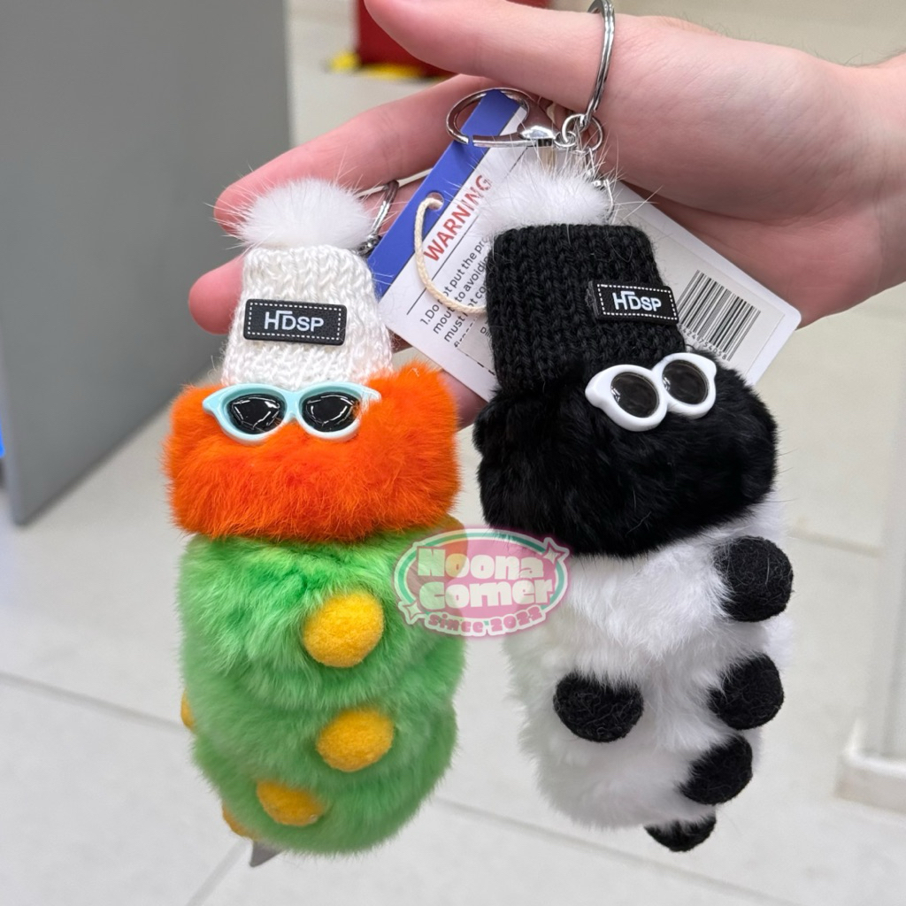 (PRE ORDER) ‼️ Ganci Boneka / Bag Charm / Hiasan Tas / Plush Keychain Ulat Bulu Animal fluffy Caterp
