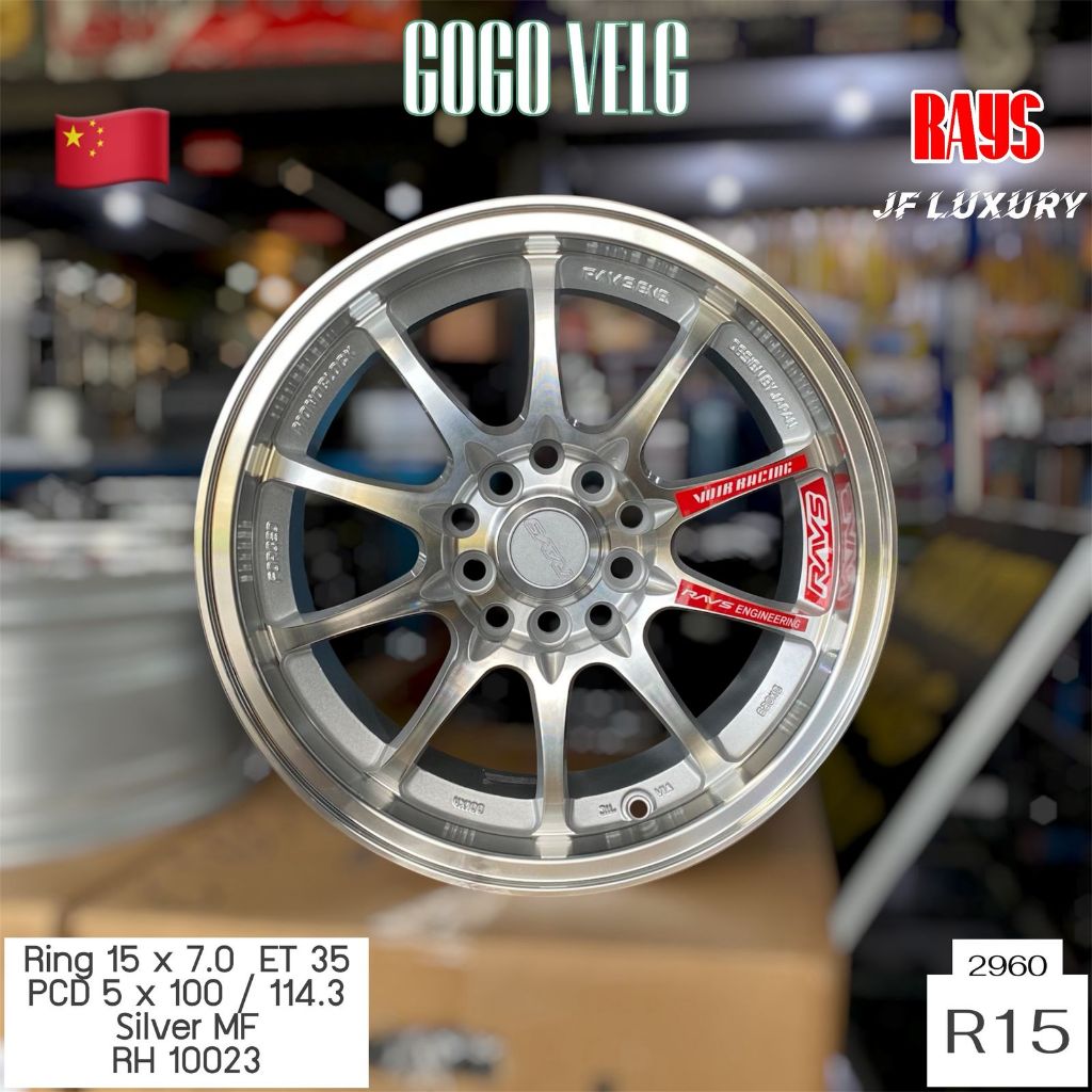 Velg Mobil CE28 R15 PCD 10X100/114,3 Lebar 7 ET 35 Silver Innova Ertiga Sienta Veloz Luxio Ring 15