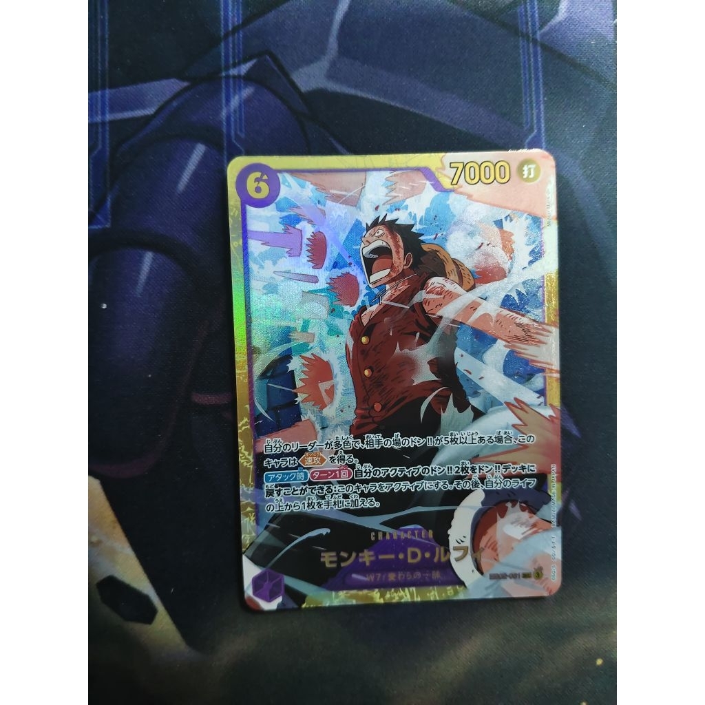 monkey d. luffy eb02-061 one piece card game
