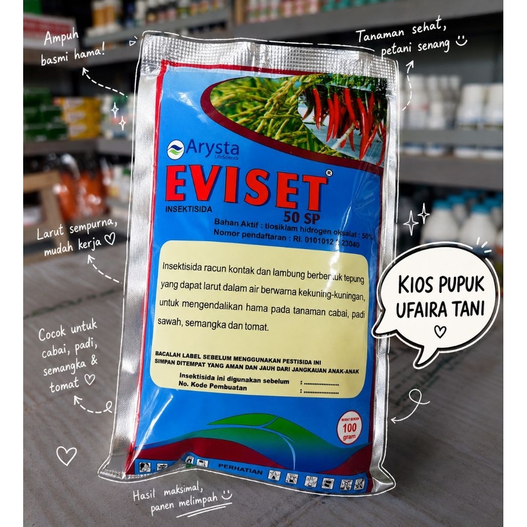 EVISET 50 SP