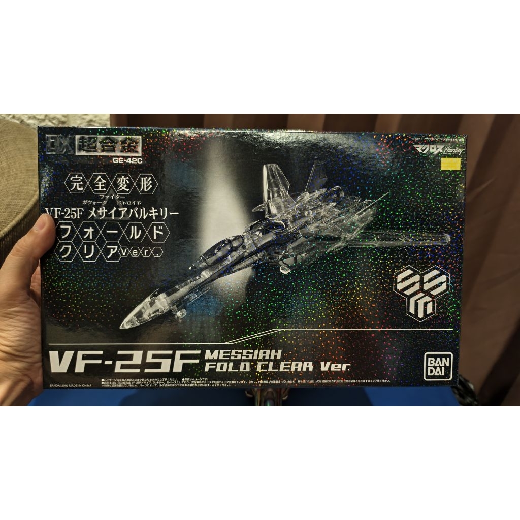 DX CHOGOKIN MACROSS VF-25F Bandai ori japan