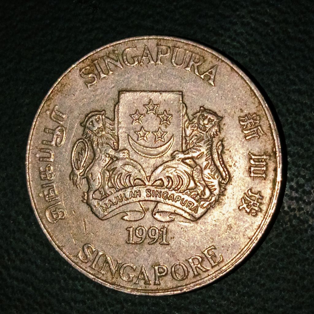 koin kberuntungan 20 cent singapura