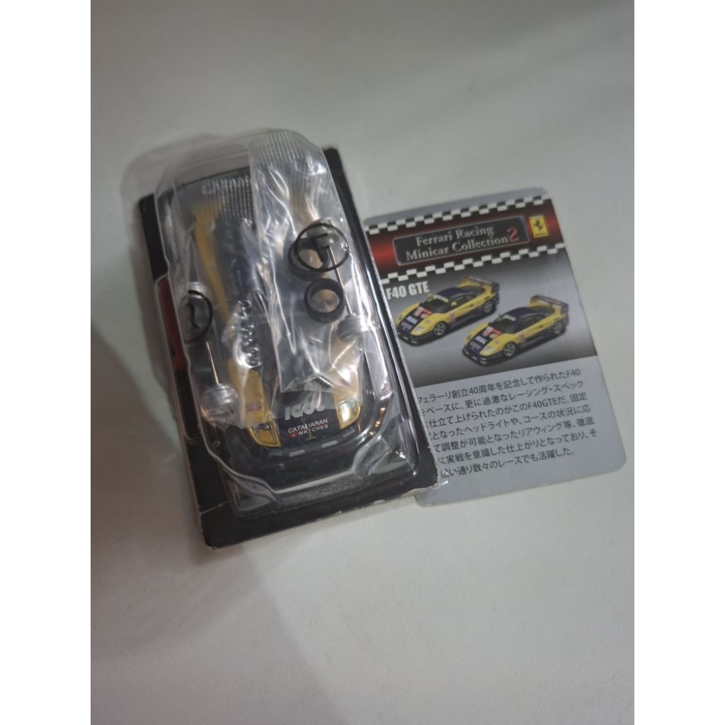 Kyosho 1/64 Ferrari F40 GTE #28 NOS
