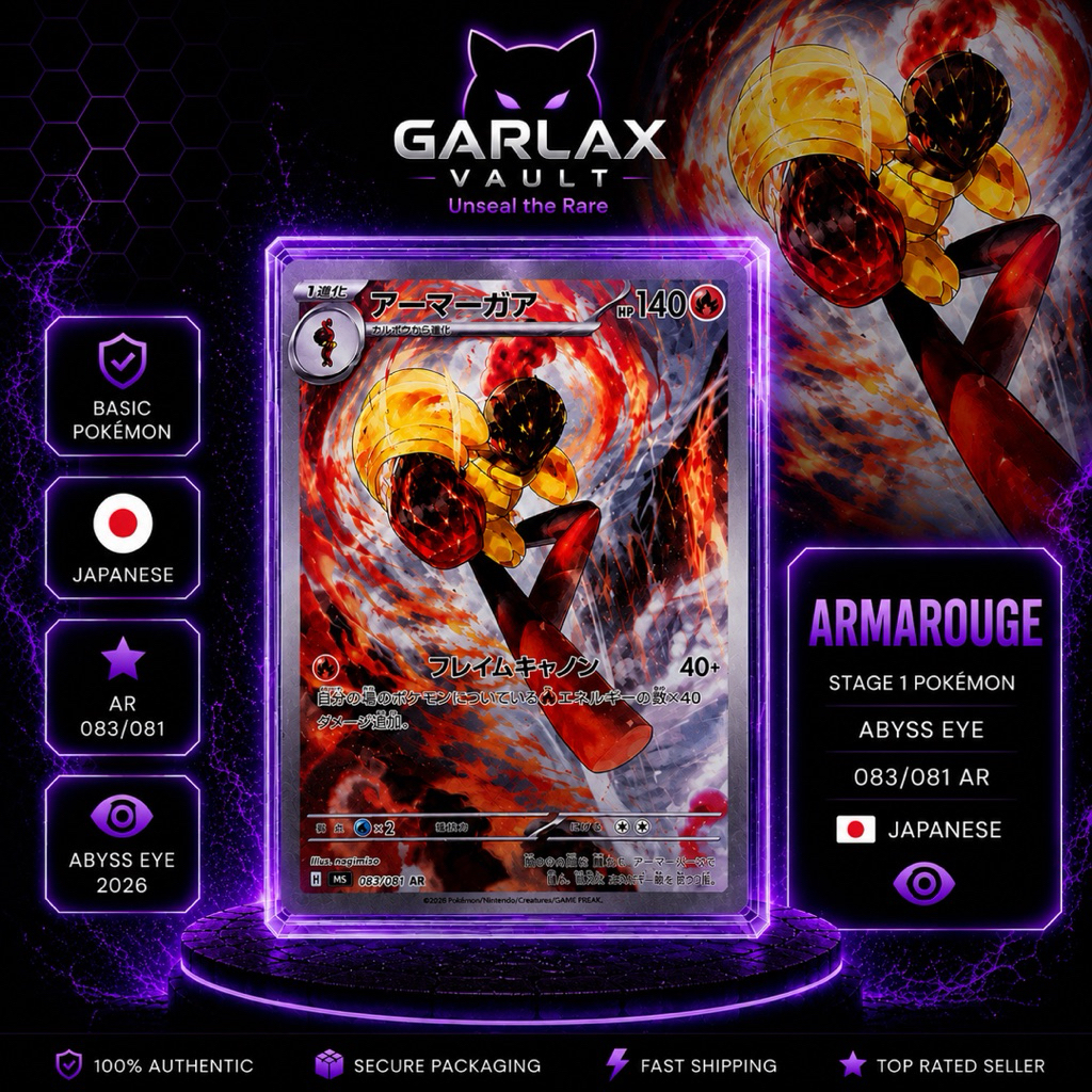KARTU POKEMON TCG ARMAROUGE AR JAPAN 083/081
