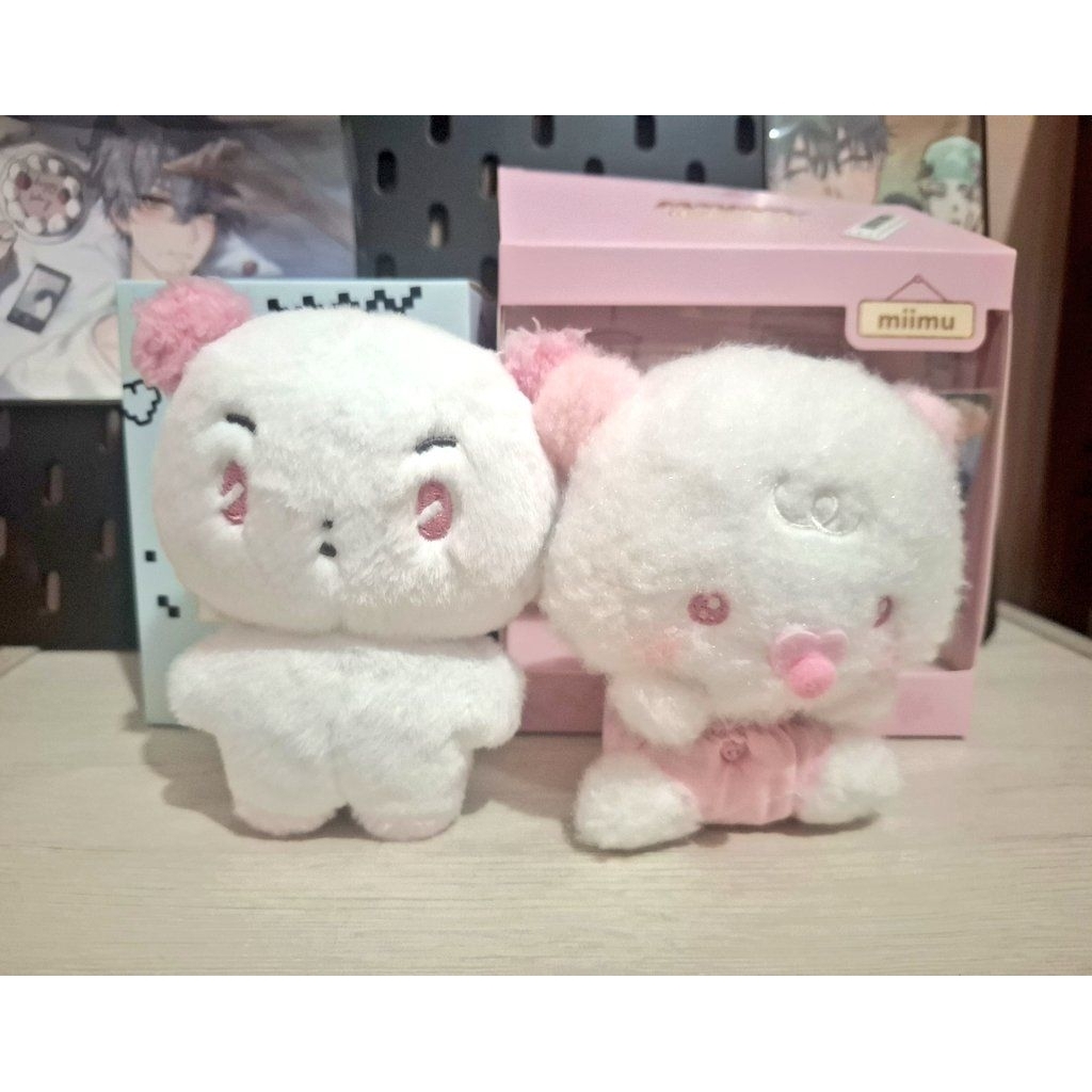 Plave miimu mmmm baby room plush figure