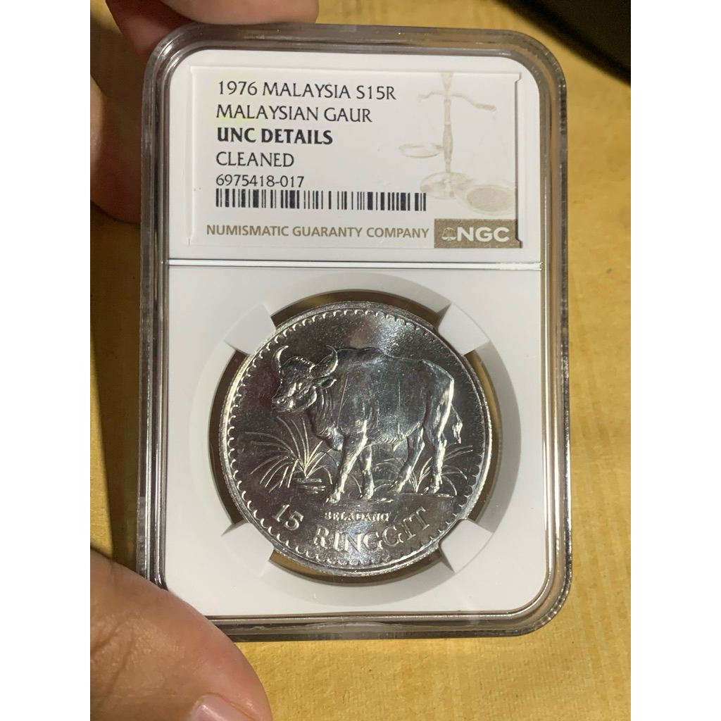 Koin perak silver coin malaysia gaur wwf 1976 15 ringgit ngc unc details cleaned