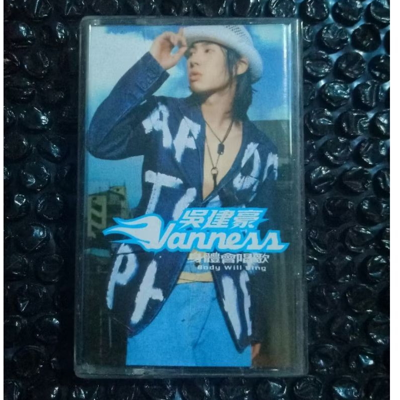 Kaset Mandarin Vanness Wu - Body Will Sing (Mulus ) / F4