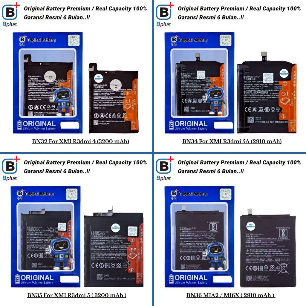 Baterai BPLUS Xiaomi Redmi 4 / 5A / 5 / MIA2 / MI6X / BN32 / BN34 / BN35 / BN36   BN32